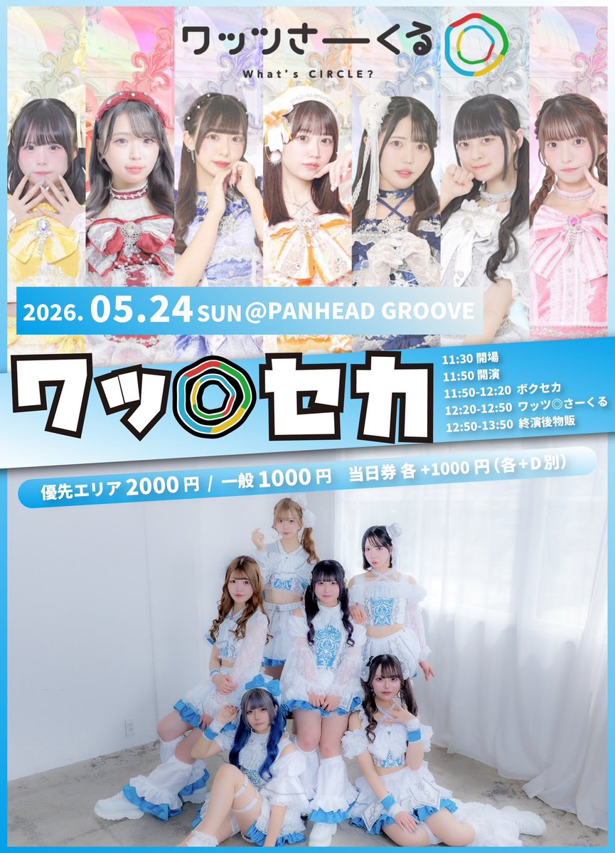 ☆ポヂ☆様⭐︎専用ページ ◼️ 今日はここまで おやすみなさい😴