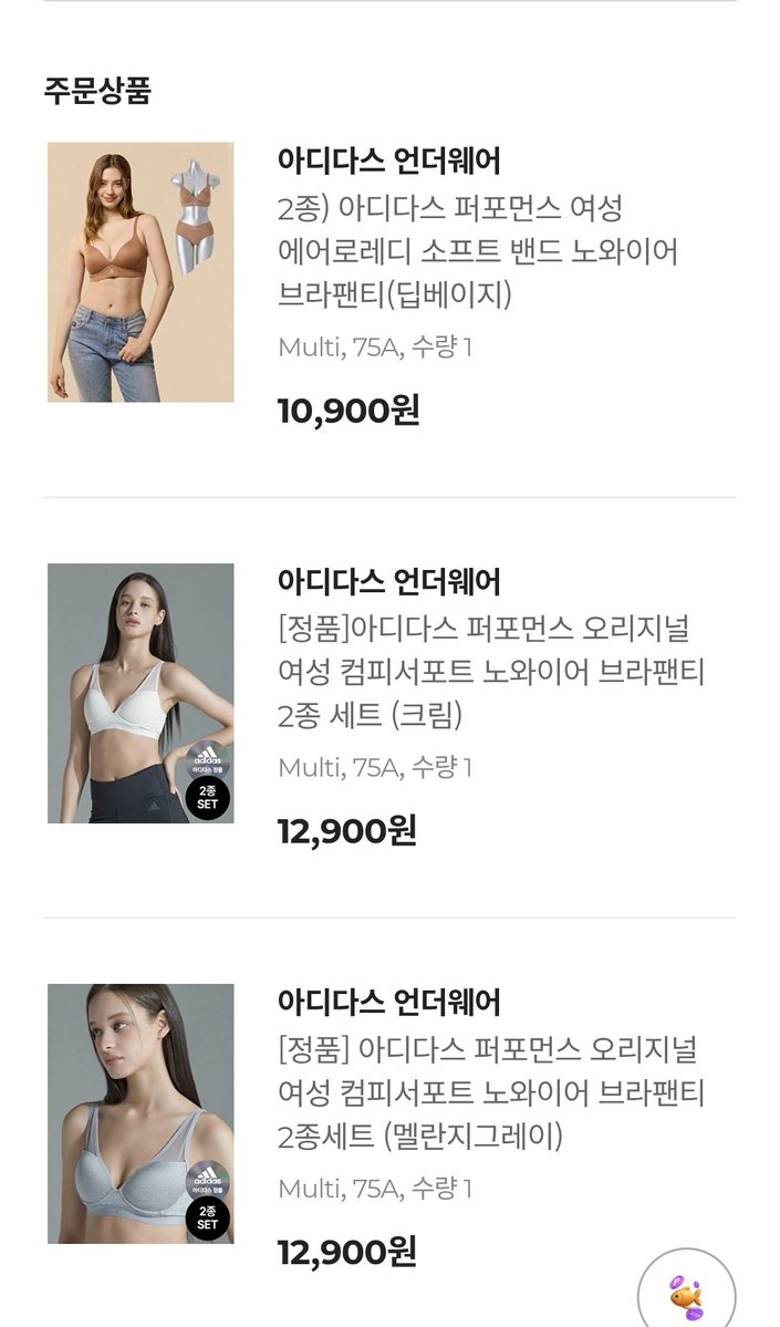 수담 tweet media