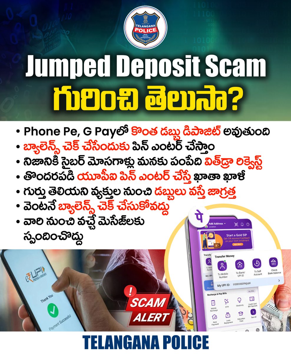 Telangana Police tweet media