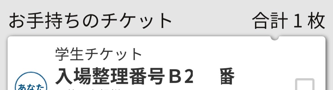 をかほ tweet media