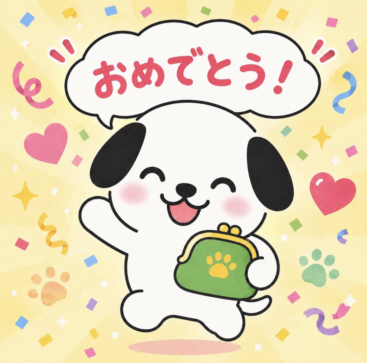 イヌ式市場 tweet media