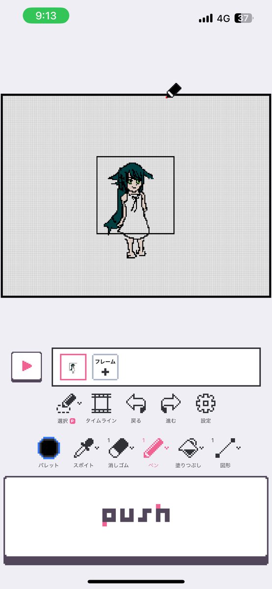 hayaserit's tweet photo. 現実の虚無が苦しいので絵とか音楽辺りの創作アカウントにします　自己満なので見なくて大丈夫です https://t.co/PKVKdzilWh