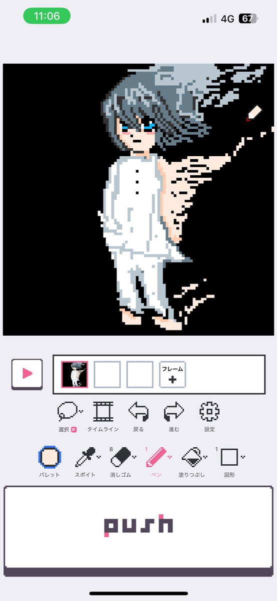 hayaserit's tweet photo. 現実の虚無が苦しいので絵とか音楽辺りの創作アカウントにします　自己満なので見なくて大丈夫です https://t.co/PKVKdzilWh