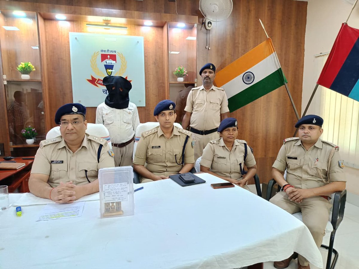 Chatra Police tweet media