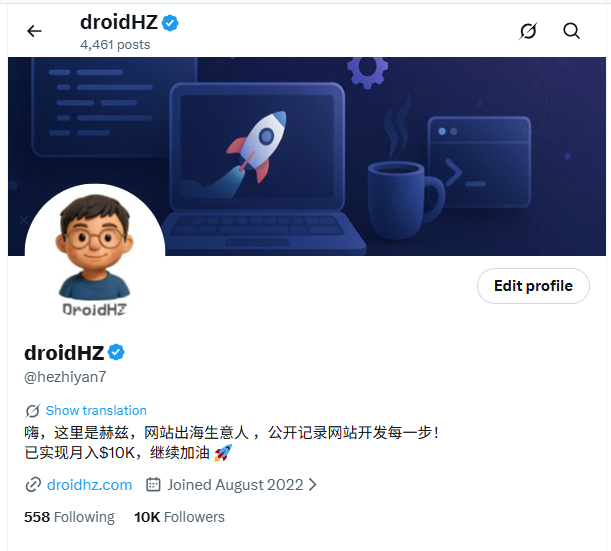 droidHZ tweet media