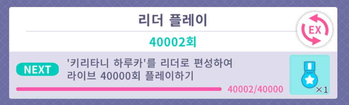 시오 tweet media