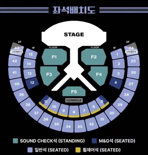 EVERMORE TiCKETS🎟️ tweet media