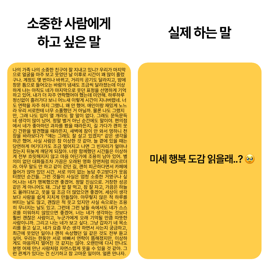 포레스트 tweet media