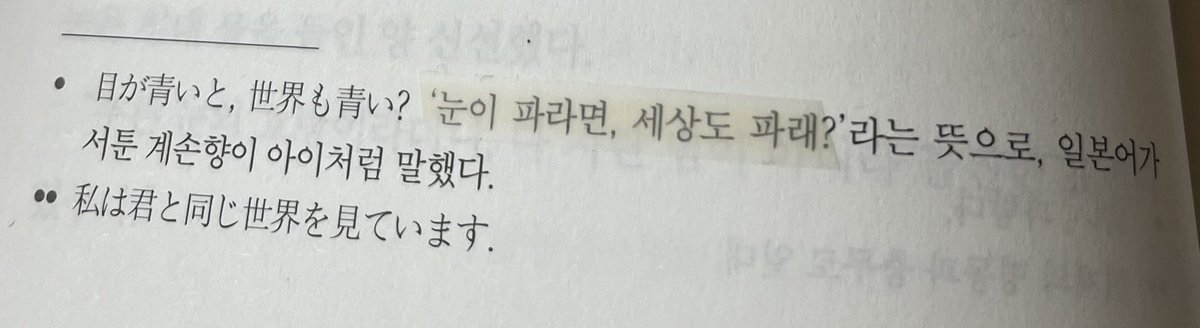 김자반 tweet media