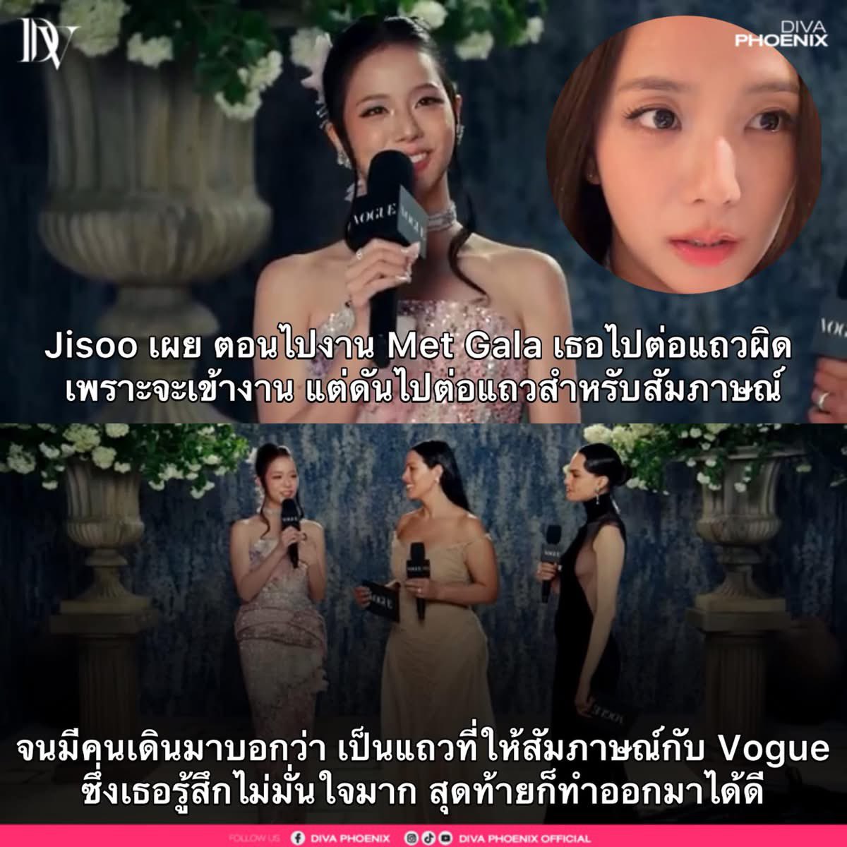 vousjay tweet media