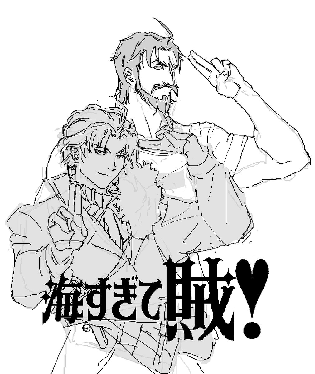 ちかさん（梅ざらめラスク） tweet media