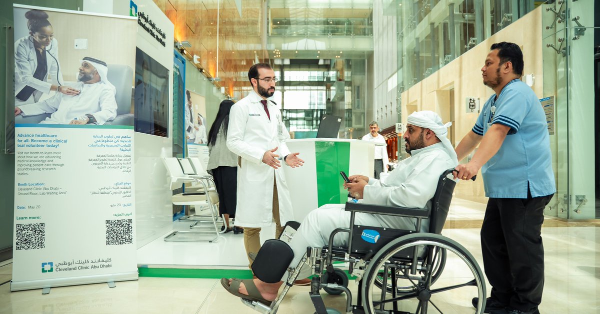 Cleveland Clinic Abu Dhabi tweet media