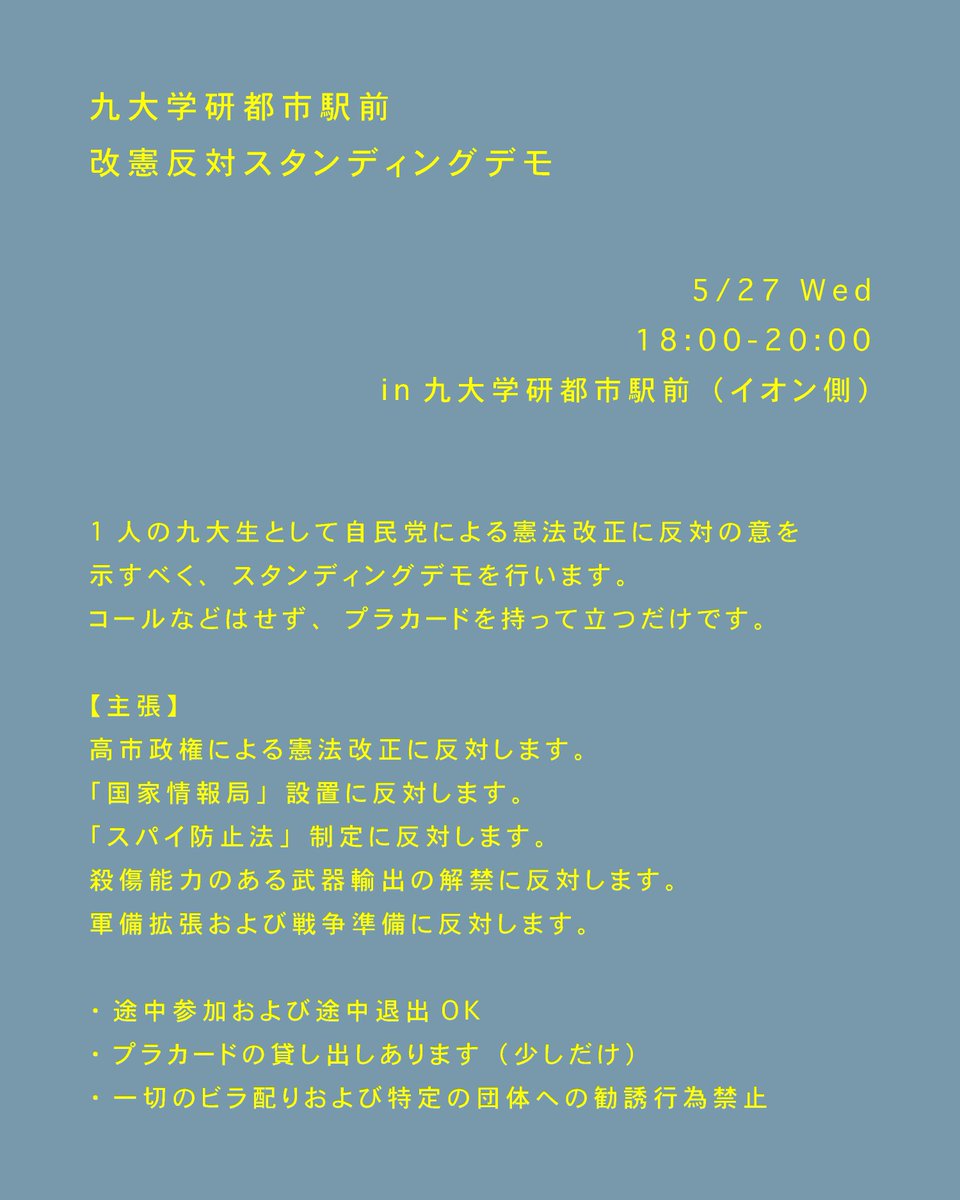 しんじ tweet media