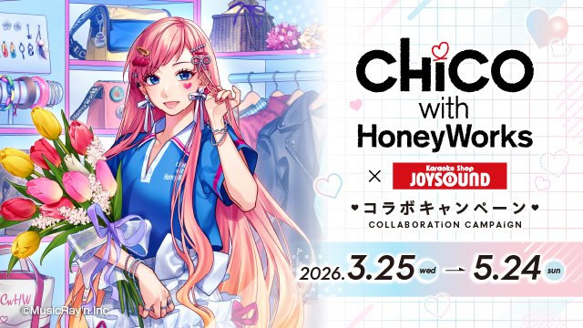 CHiCO with HoneyWorks Staff on X: 