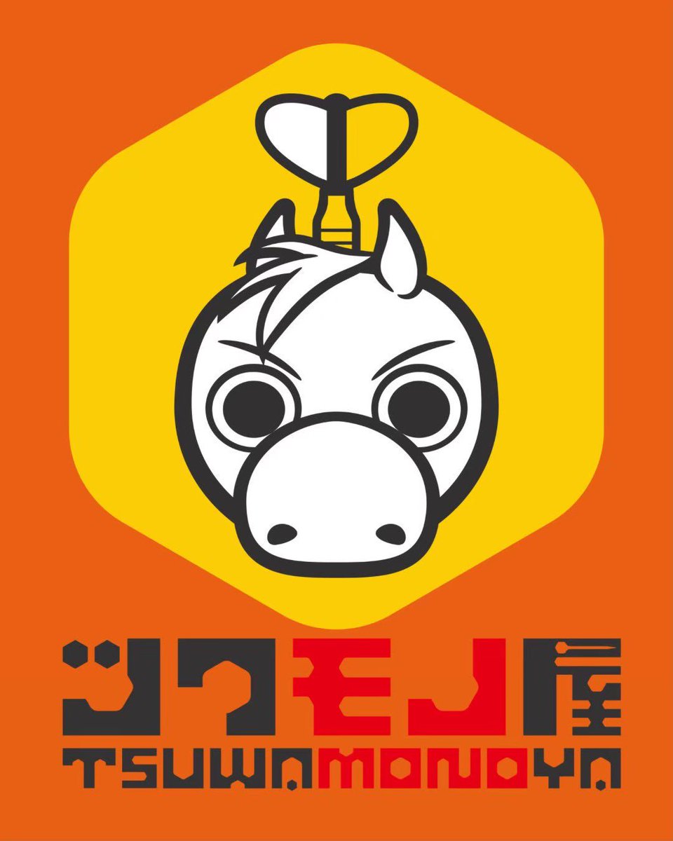 ツワモノ屋吉祥寺 │ ダーツショップ tweet media