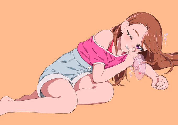 ねがおアゲ