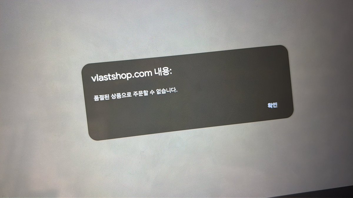 내심놔🩵 tweet media