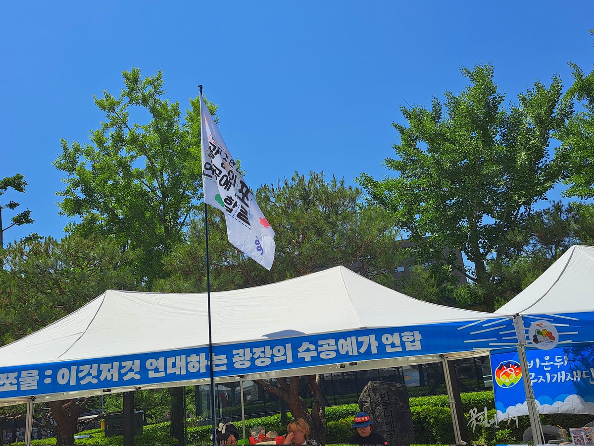리모 tweet media