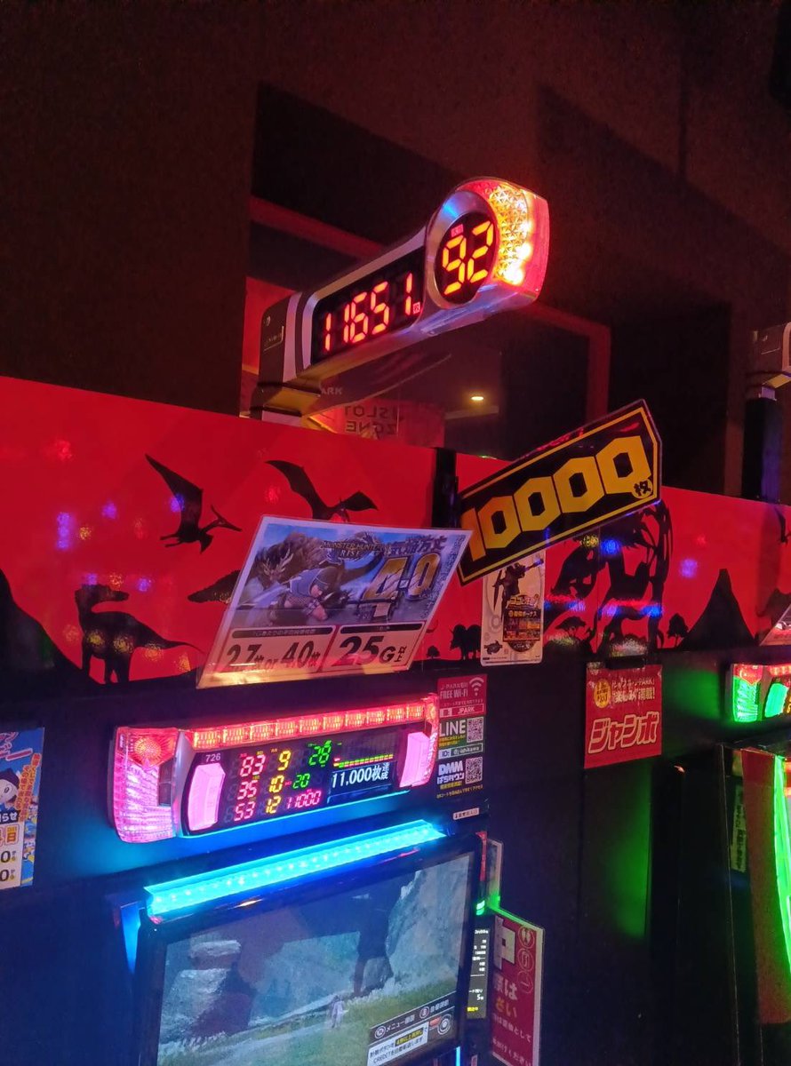 J·PARK石川店 tweet media