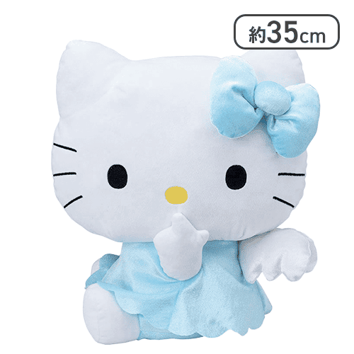 💙🎀入荷案内🎀💙 『ハローキティ LLぬいぐるみ 水色エンジェル』 どこ