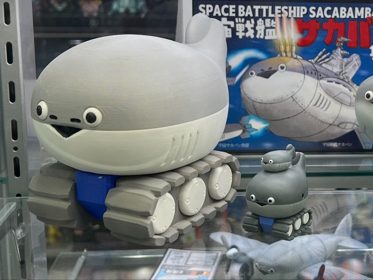 ビックカメラ新宿西口さん6階おもちゃ売り場にビッグサカバン戦車を