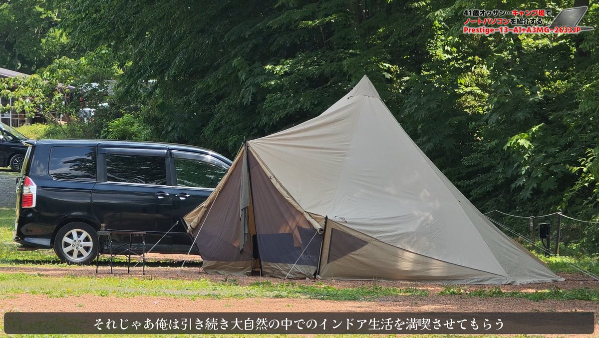 カピさん△ tweet media