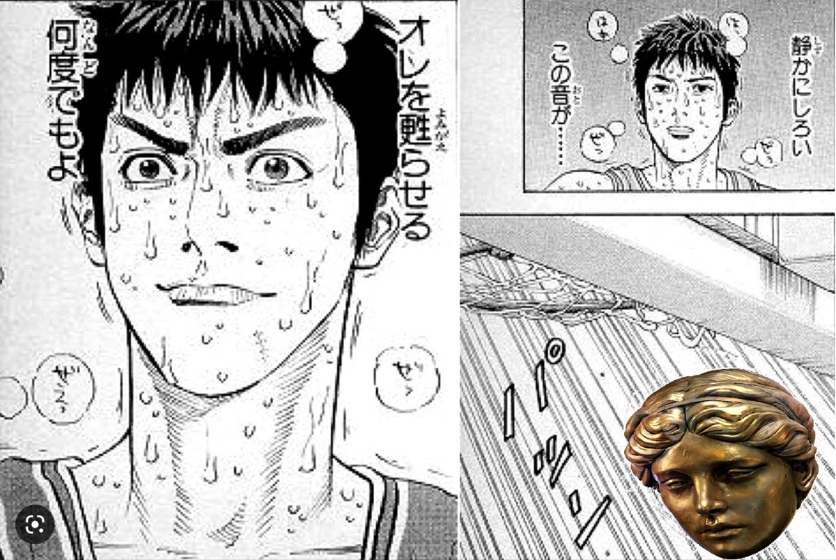 gameNiwa's tweet photo. 0.5で神のオーブがよりドロップしやすく変更するってのが結構な驚き

今まで神のオーブ落ちたとき、ぼくの脳内では三井寿が再生されてたのに、今後一体どうなっちまうんだ

#PoE2 https://t.co/ZHFVzjR6T9