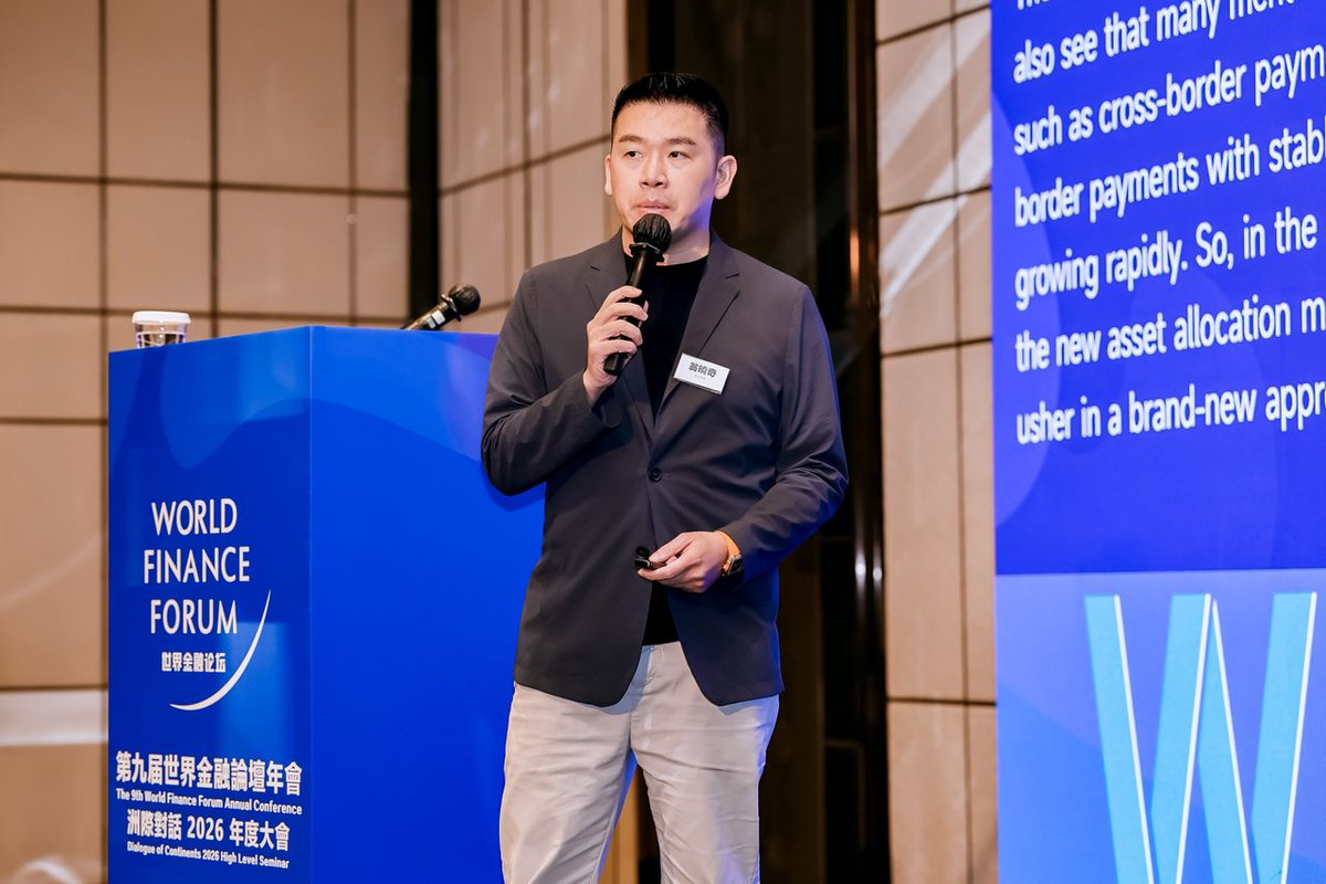 新火集团 Bitfire tweet media