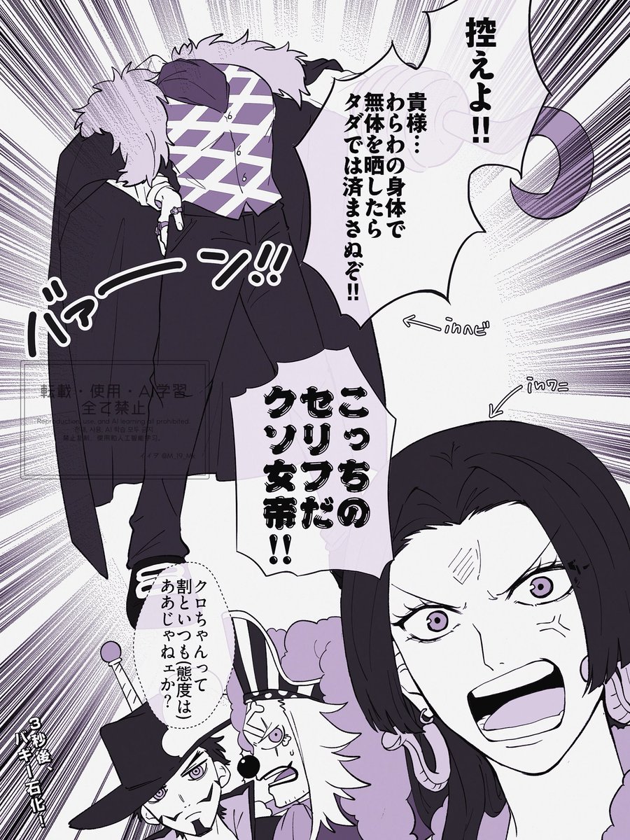 イイヲ🧸 tweet media