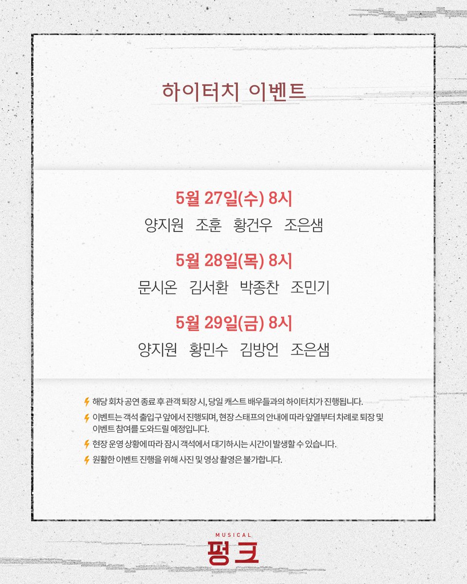 섬으로 간 나비 tweet media