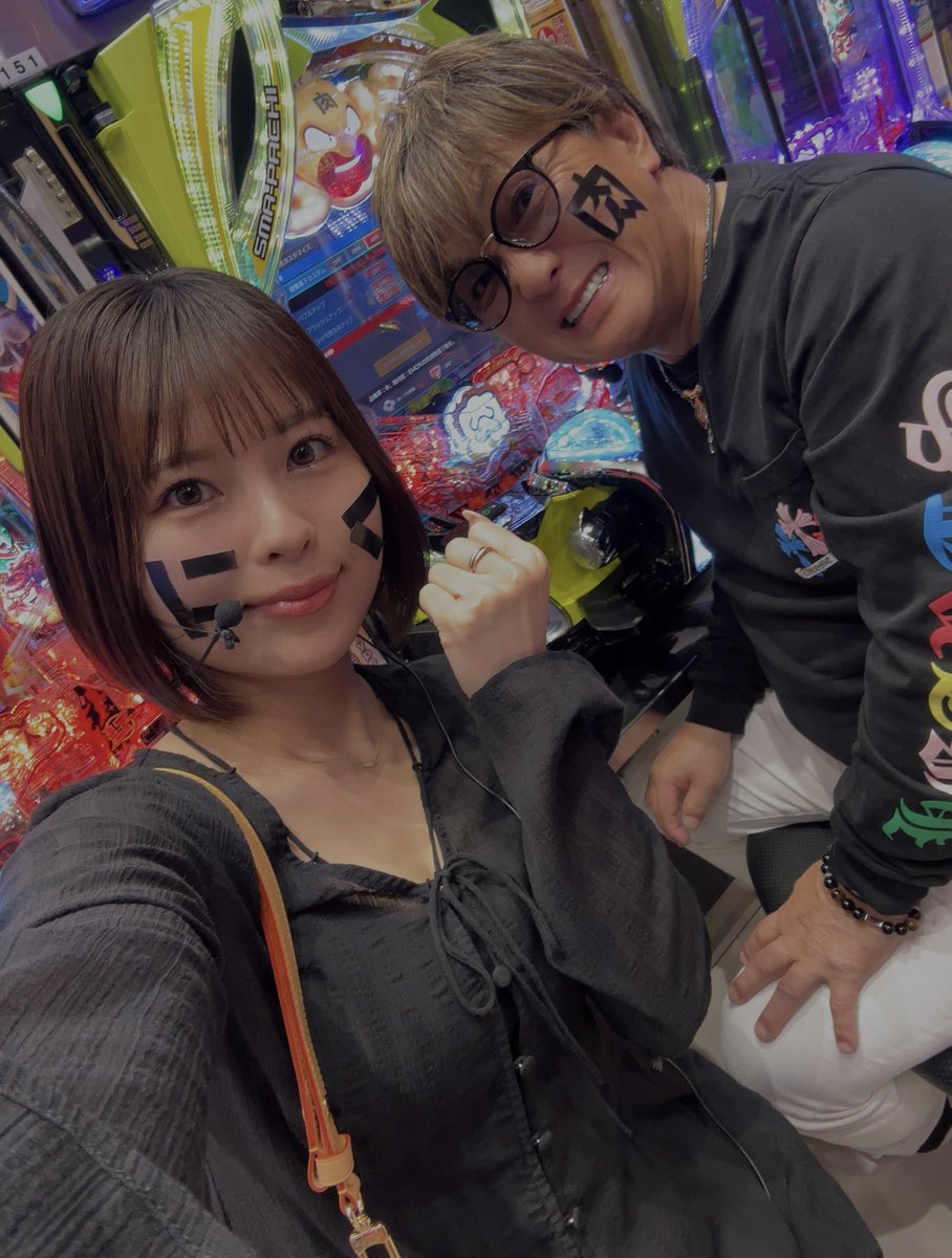 Mayu (@Mayu_Part1) / Posts / X