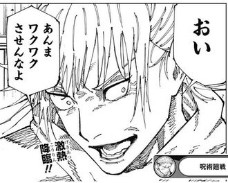 からだよわよわ茶W tweet media