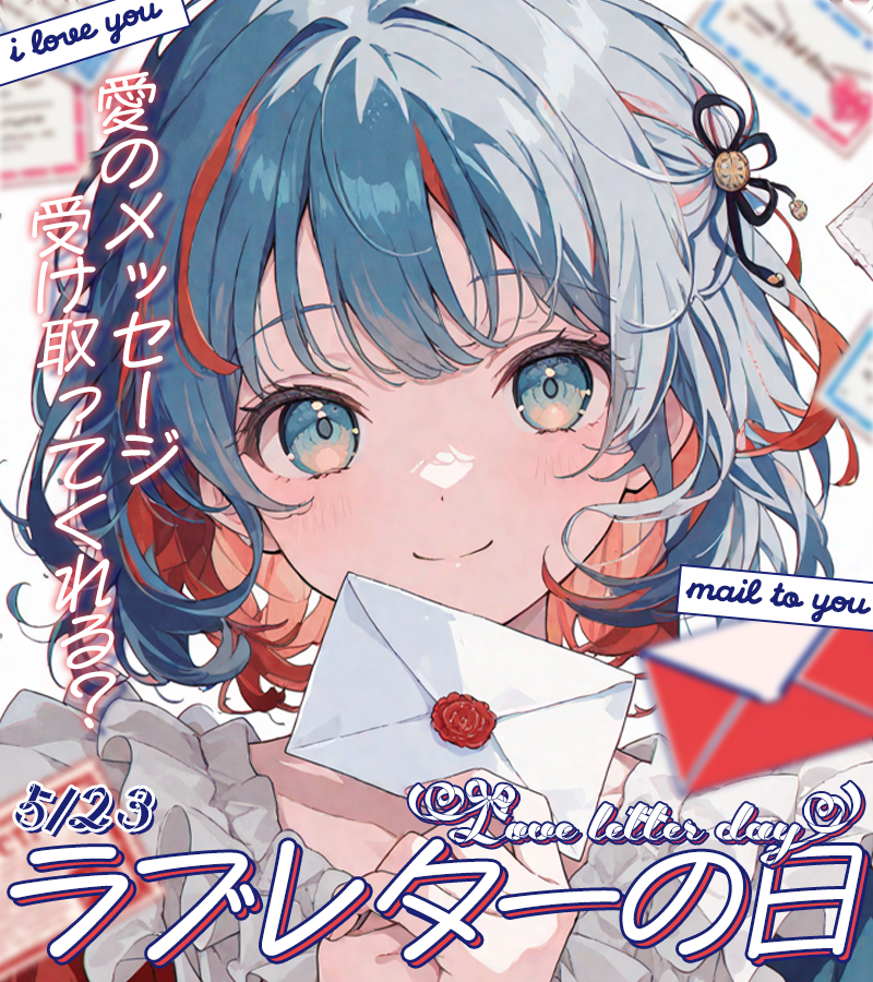 ぴくめにっ ⋮ 毎日フリー素材配布中 tweet media