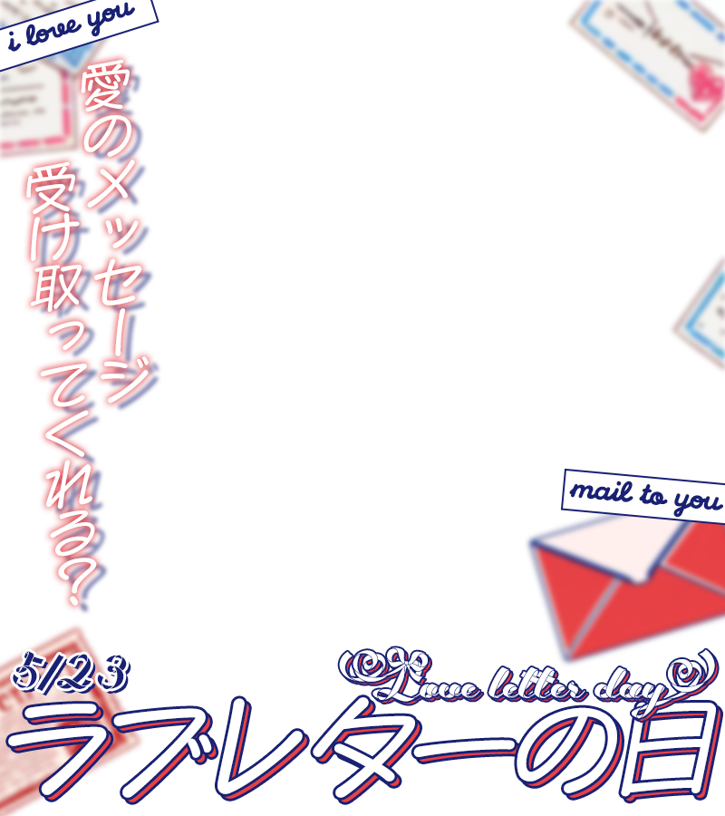 ぴくめにっ ⋮ 毎日フリー素材配布中 tweet media