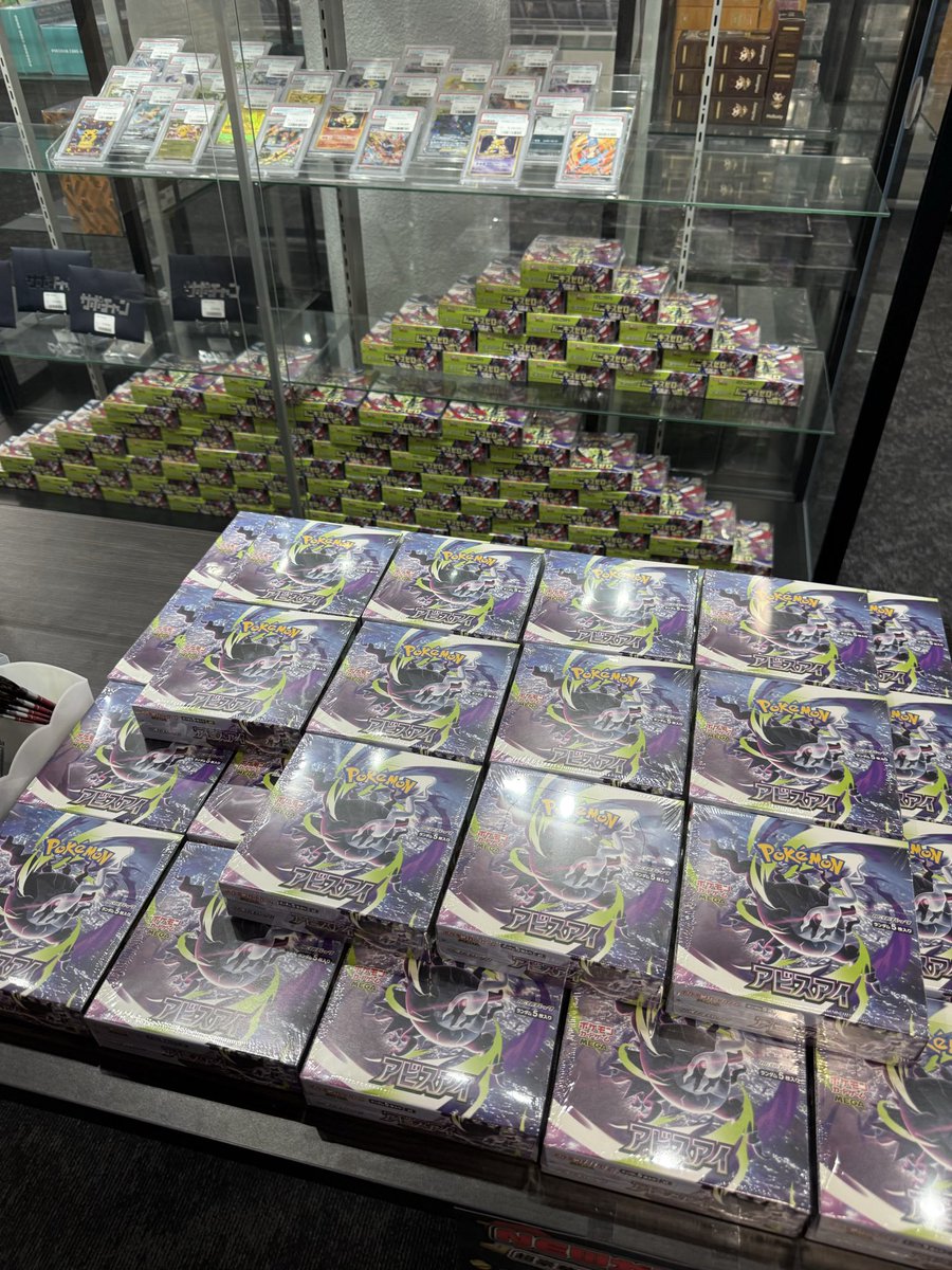 海外版ポケカ　まとめ売り　バラ売り⭕️ 即購入❌ ⚡ポケカ300円くじ販売開始‼⚡ 300円くじが完売したのでリニューアル