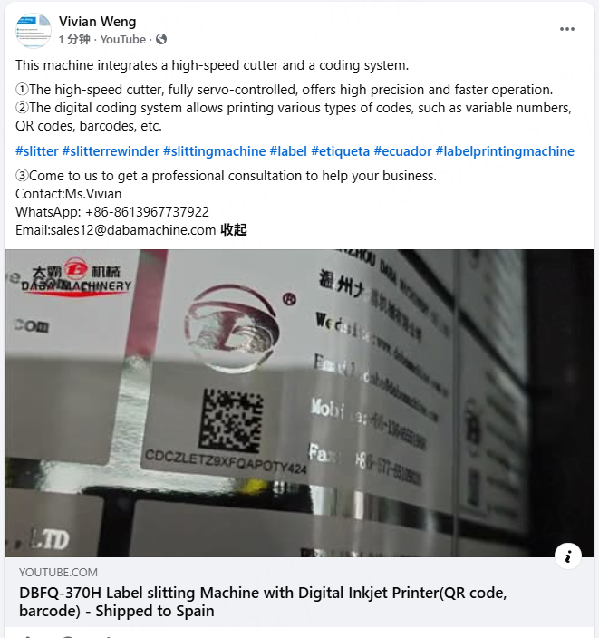WenzhouDaba's tweet photo. DBFQ-370H Label slitting Machine with Digital Inkjet Printer(QR code,  b... https://t.co/bAm9PkBywn via @YouTube https://t.co/an5uiSvWsK