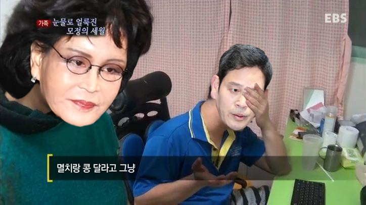 해골 tweet media