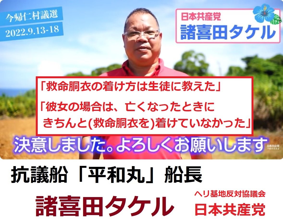 あかばね君 tweet media