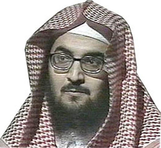 Sh. Ahmad Musa Jibril Archive tweet media