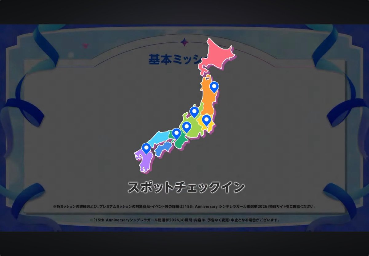 ロナセル🪦KARENAyokohama🪦 tweet media