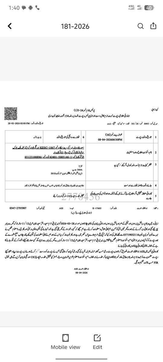 Abdullah Jan Sabir tweet media