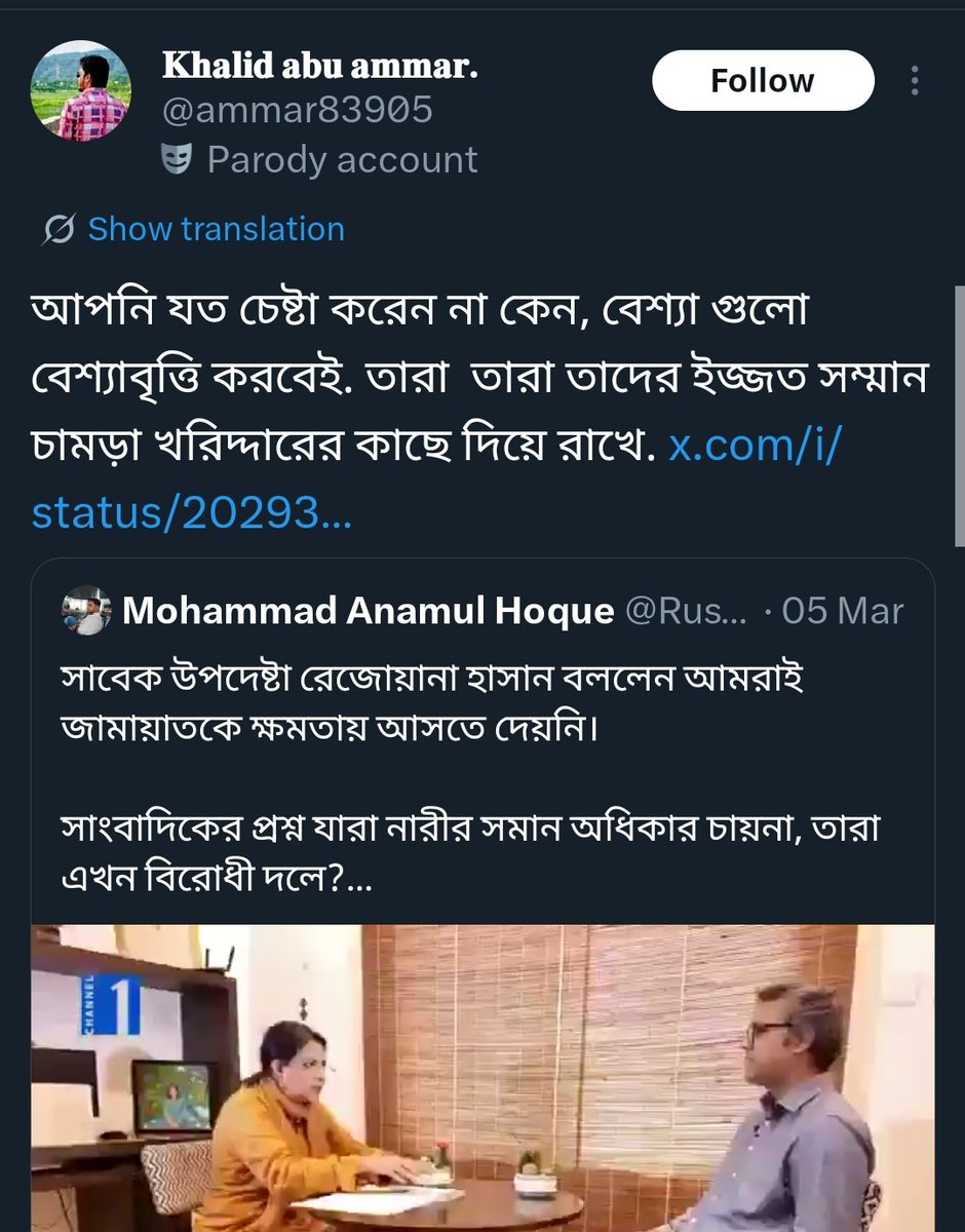 Mohammad Faiz tweet media