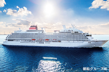 cruise_kanazawa's tweet photo. ＼金沢港クルーズ船寄港情報＋イベント情報／
クルーズ船 #飛鳥Ⅲ が #金沢港 (無量寺埠頭) に寄港します🚢
入港5/27(水) 8:00　出港5/28(木) 17:00
｢飛鳥Ⅲ金沢港ウエルカムイベント｣を開催します(^^)/
※画像のALTをクリック👆
※気象状況等により変更あり
※最新情報→ https://t.co/jCbZ2ztc8U https://t.co/PLJvSV7SKU
