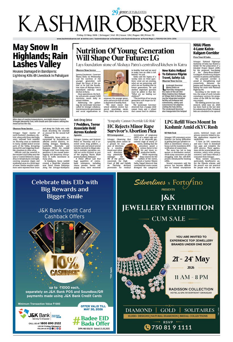 Kashmir Observer® tweet media