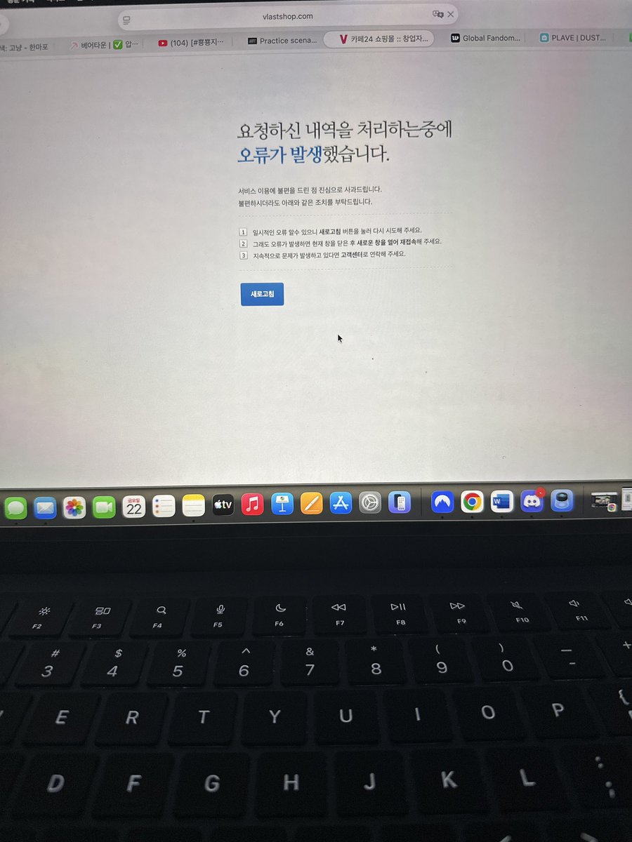 유히 tweet media