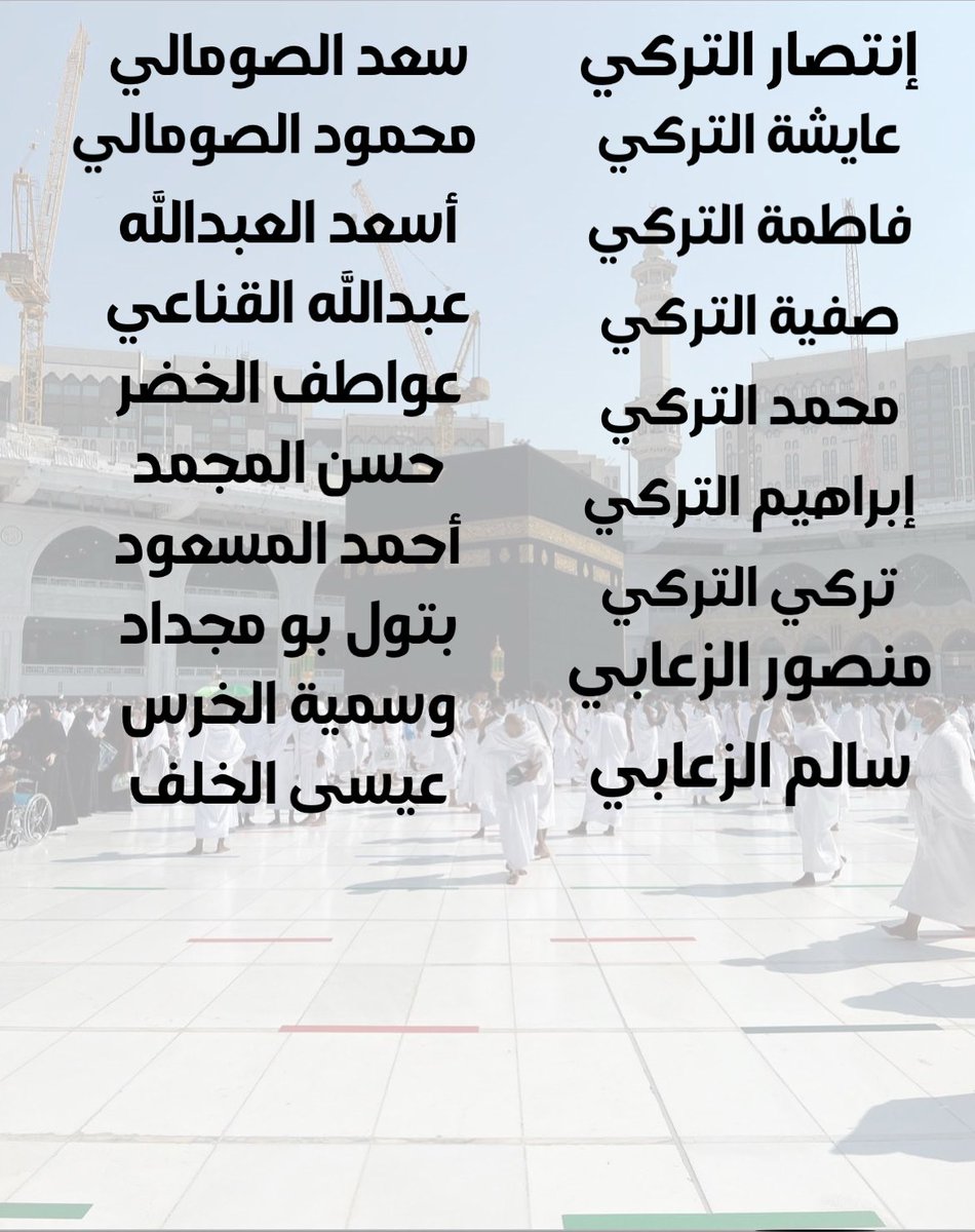 ؏ ✪ tweet media