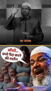 Hitesh Jani tweet media