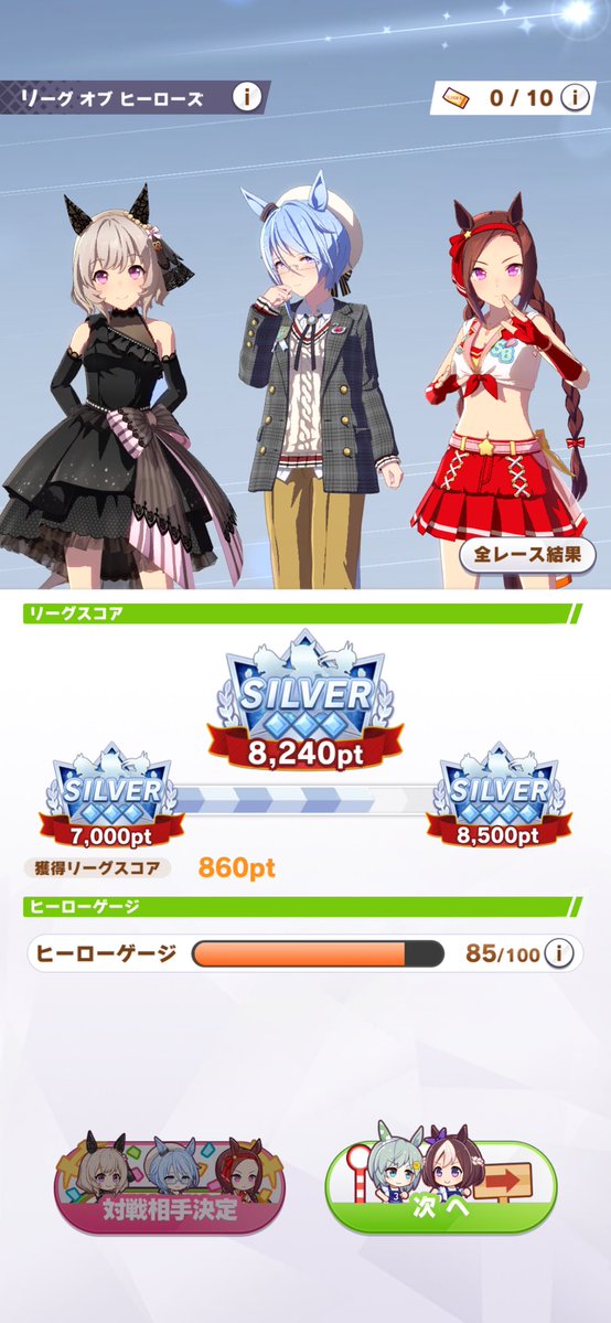 ウィッチャッキ tweet media