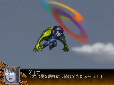 スパロボ解説bot tweet media