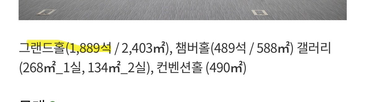 도리 tweet media